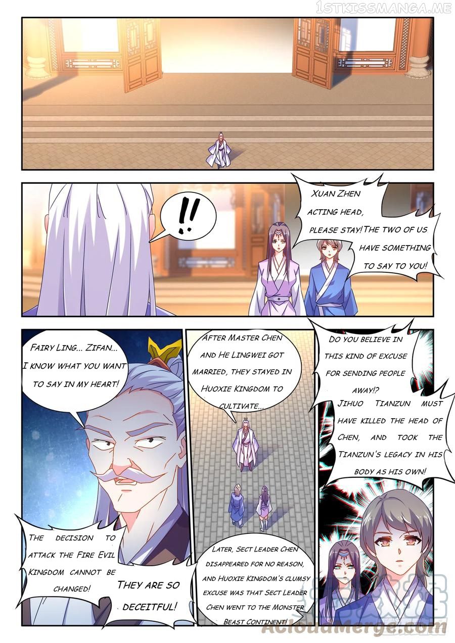 My Cultivator Girlfriend Chapter 695 1